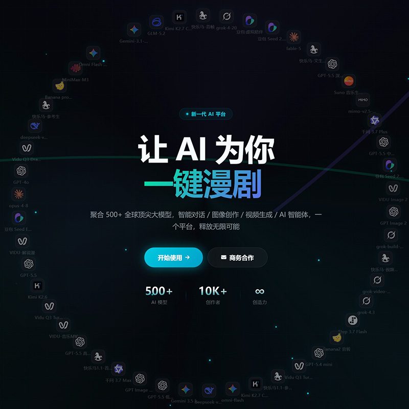 菁选灵创绘本工坊案例